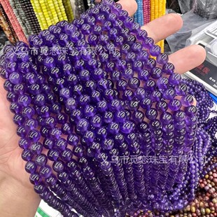 ��Ȼ7A��ˮ��ɢ��diy�������Ͼ��A�鹤�S���lɢ��diy��Ȼˮ������