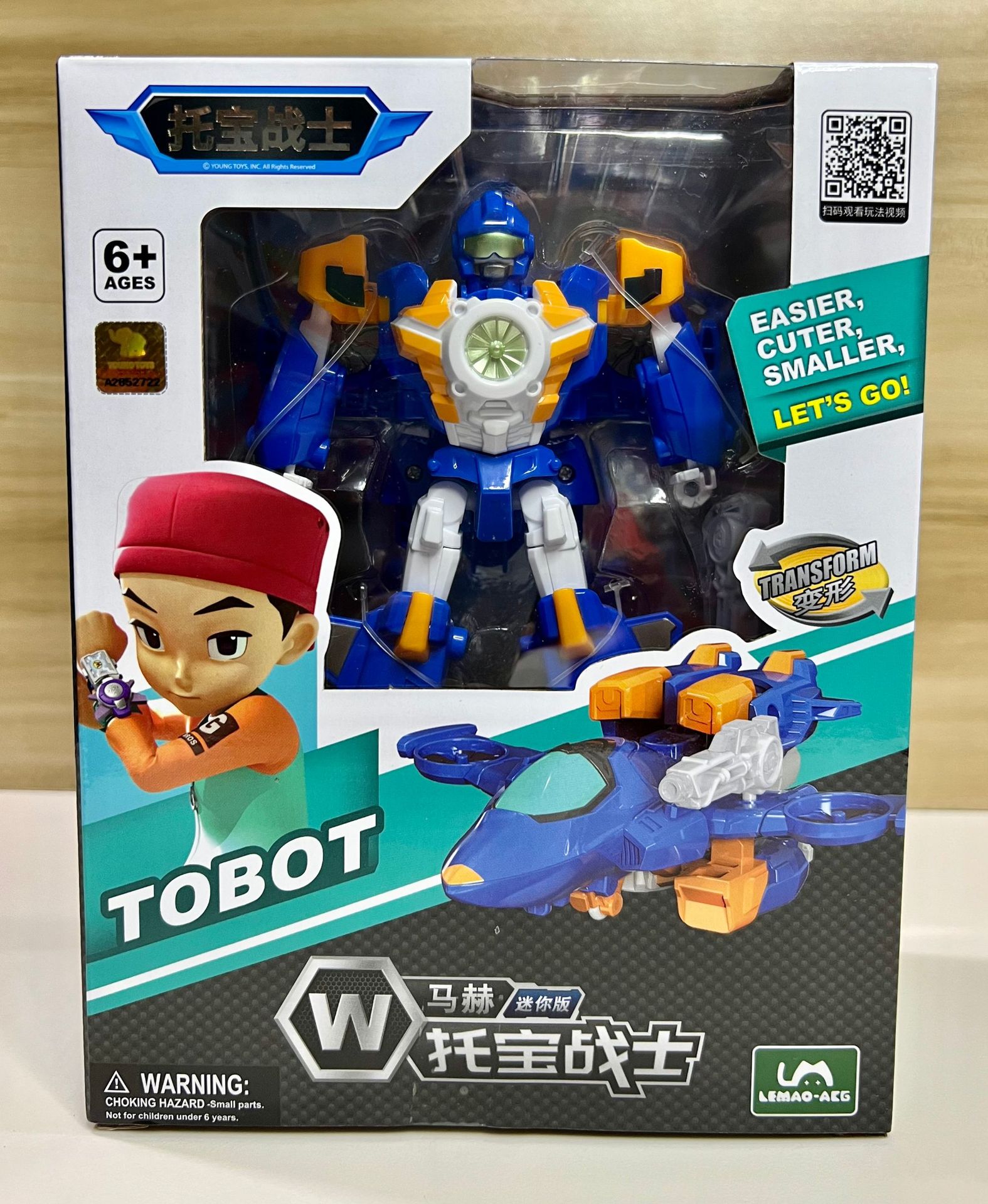 7103达布雷迷你版 W.jpg