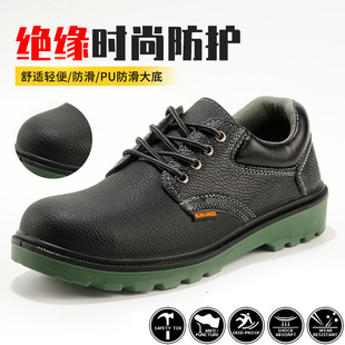 �羳�ڱ�Ь���B���ط��ҷ��̴��p����ĥ�G��ţƤ��ȫ���o����ƤЬ