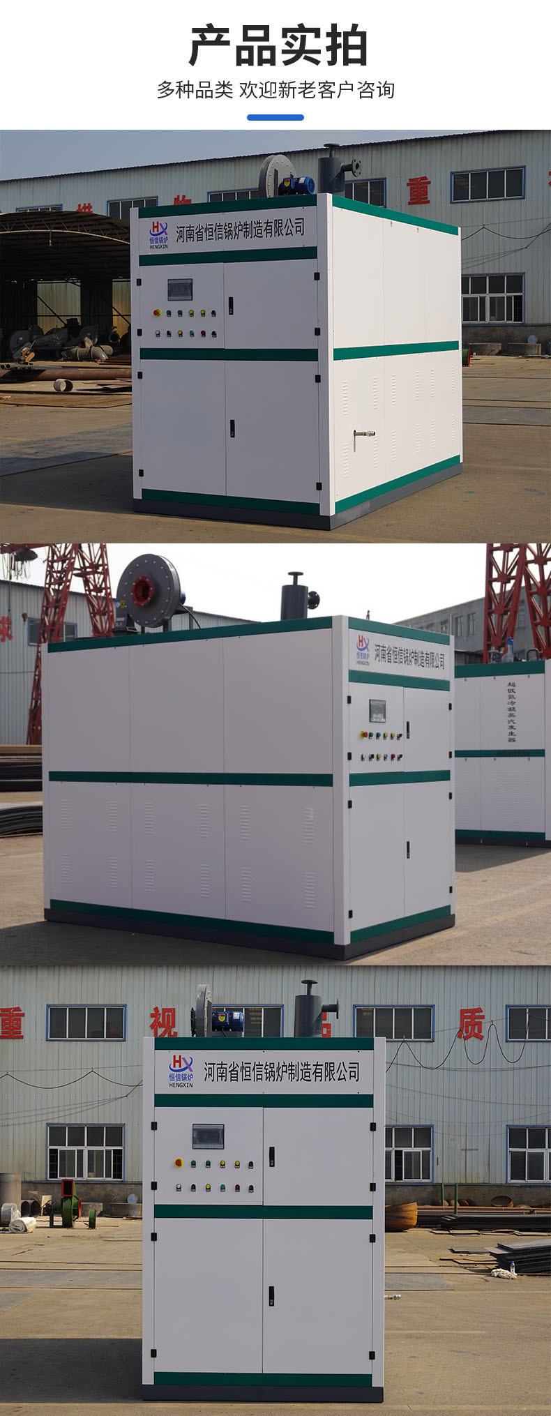 O1CN01aYzJlE24fxPkkpuAL_!!2218