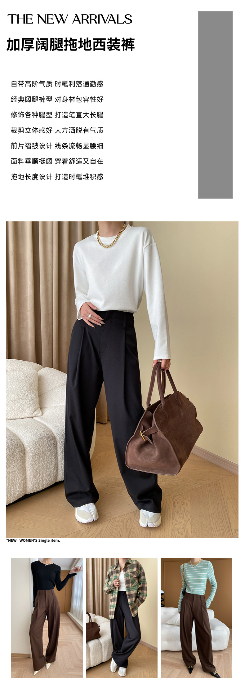 2023司南 详情模板 - 2023-12-03T10572