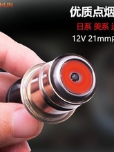 ܇c^ Ӵ܇d12vcc^ ͨc^