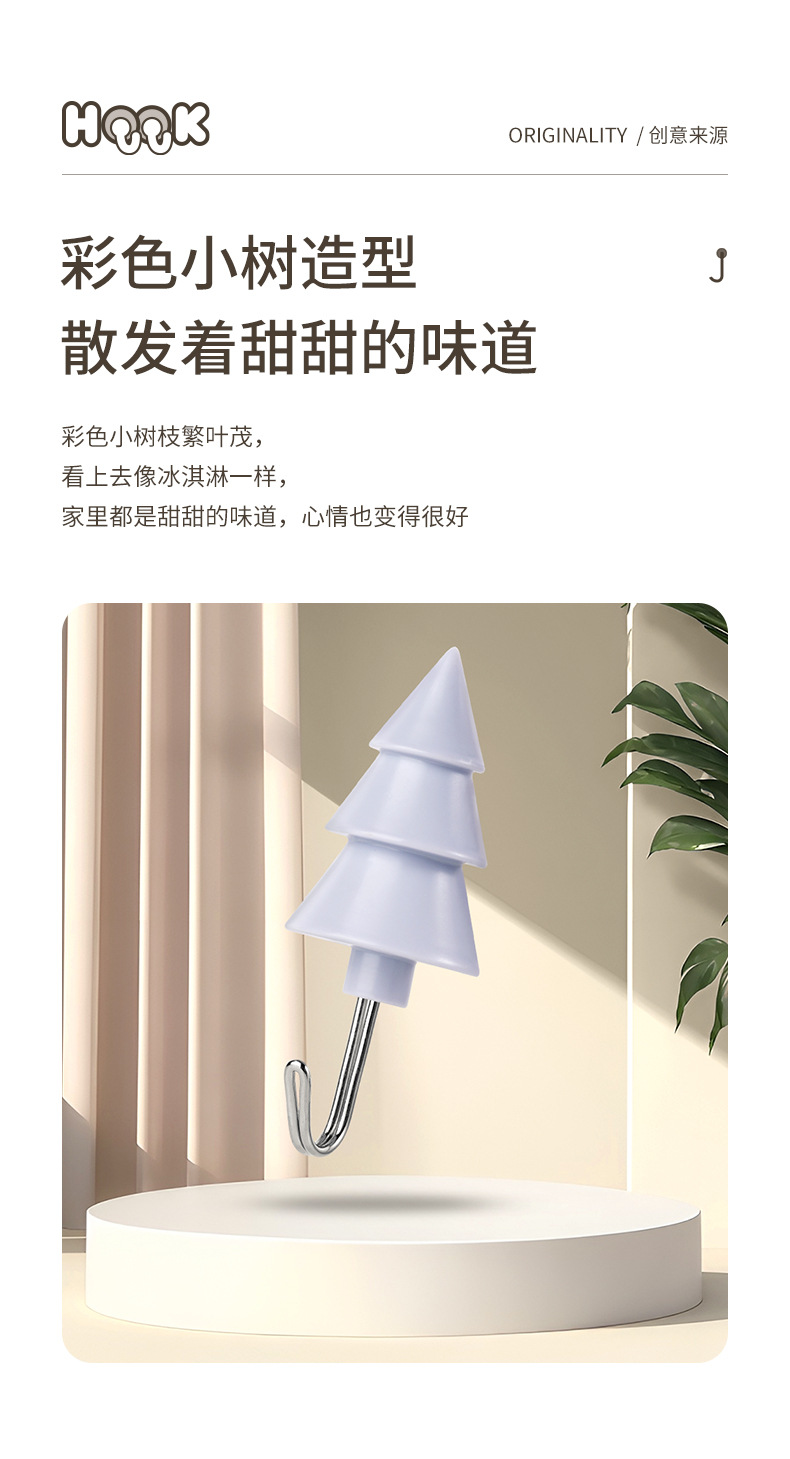 790_04.jpg?x-oss-process=image/format,png