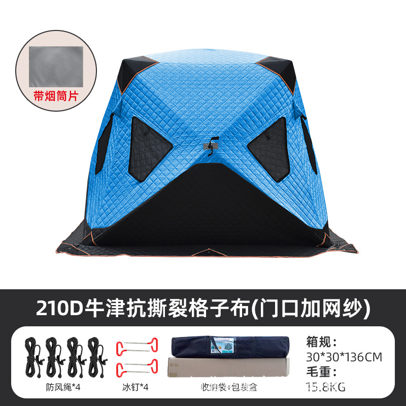 [200G【 】 ]