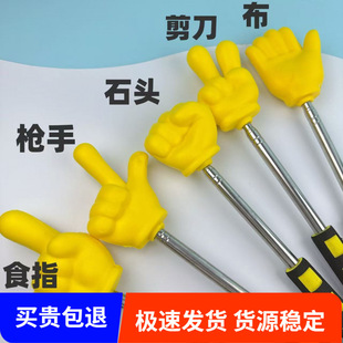 �ƽ�PU��s��ָ��ͯ��x����ָ�x����ĭ�Α����ʯ�^���������