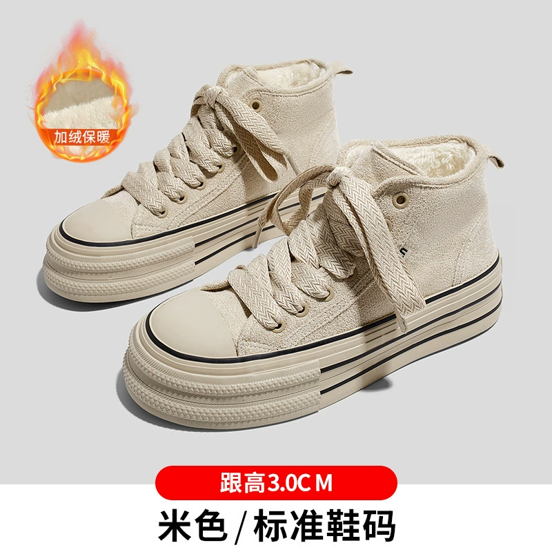 RB23216D высокие хлопчатобумажные туфли женские зимние новые корейские повседневные бархатные ботинки теплые толстые подошвы