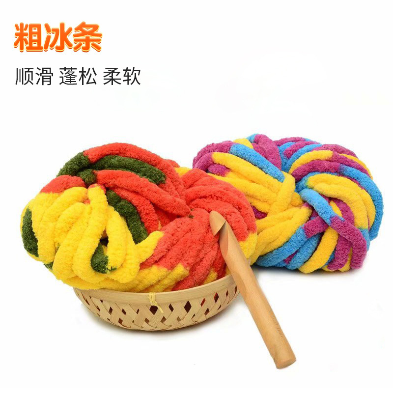 2 centimeter super thick Icelandic hair finger thick wool single strand hand woven thick ice thread scarf hat bag blanket