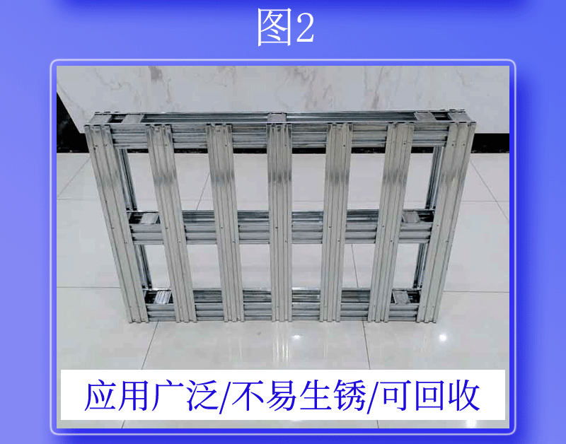 O1CN013aRjim1SEyWwP8LBt_!!964782216-1-cib.gif?__r__=1686548359181