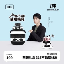 ���ֵ��؈����Ͱˮ����һ��ͬ��bottledjoy�r�Б��Ᵽ�ر���ˮ��