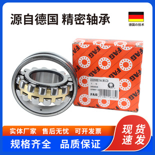 FAG21304CA/W33�{�ĝL���S�� �߳��d���_�� �m���L�C / �p�ٙC