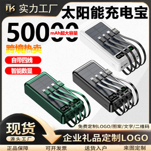 powerbank�羳̫����Ԏ�����늌���������50000�����Ƅ��Դ