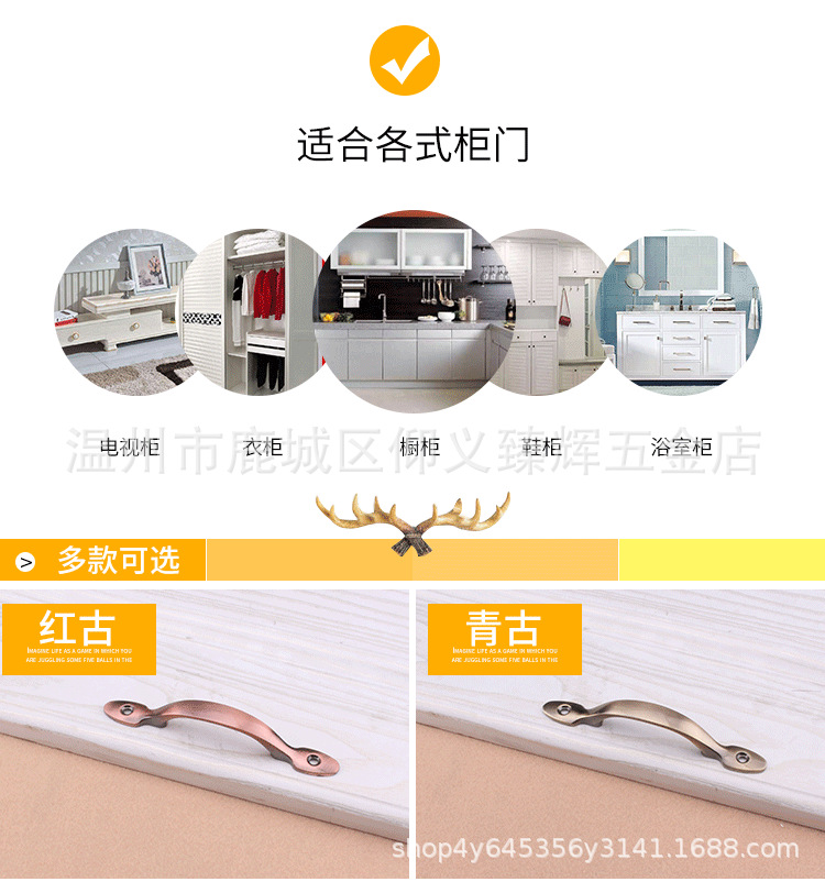 详情页_02.png