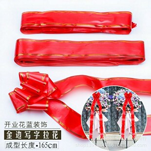��5��6���_�I���֗l�� ��̖������ ��c�仨�@�bt���� �ʎ�