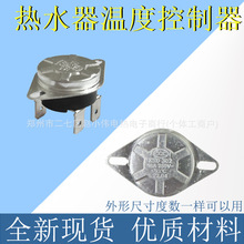 늟�ˮ���ޜ���93��ؿ������ر��o��95����ɟ�ͨ�ô󲿷֟�ˮ��