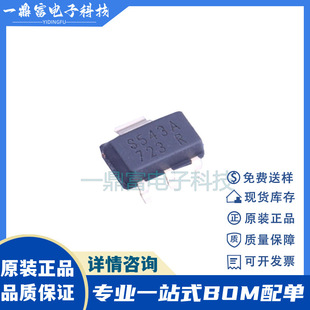 Original SS561AT SOT89 silk screen S561A Hall Effect Position Sensor Chip IC in stock