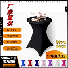 メーカー卸売りクロスボーダーアーチ形弾力カクテルバーセット純色ポリエステル円形テーブルクロスホテル結婚祝い装飾