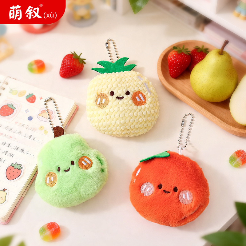 Cute Plush Fruit Keychain Couple Exquisite School Bag Pendant Plush Doll Car Hanging Girlfriend Gift for Women