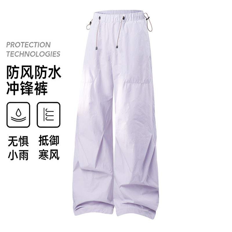 Mountain-Style Outdoor Quick-Dry Hiking Pants for Women, Spring Thin Dopamine Windproof Waterproof Slimming and Height-Enhancing Trekking Pants Mountain-Style Outdoor Quick-Dry Hiking Pants for Women, Spring Thin Dopamine Windproof Waterproof Slimming and Height-Enhancing Trekking Pants