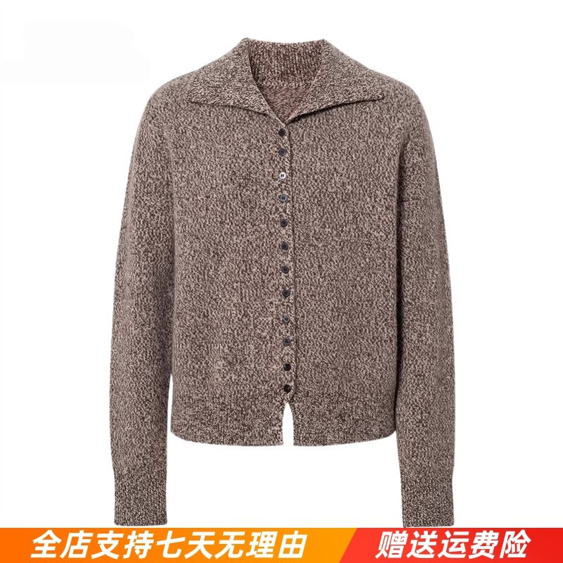 Mm Mai Mai 26 Spring Style Lapel Wool Knitted Cardigan Women's Loose Slimming Sweater Jacket 5H1930781 Mm Mai Mai 26 Spring Style Lapel Wool Knitted Cardigan Women's Loose Slimming Sweater Jacket 5H1930781