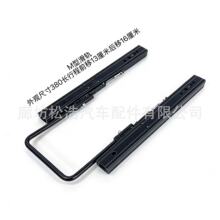 工厂直发汽车座椅双锁滑轨M型滑道  重卡座椅改装房车座椅配件