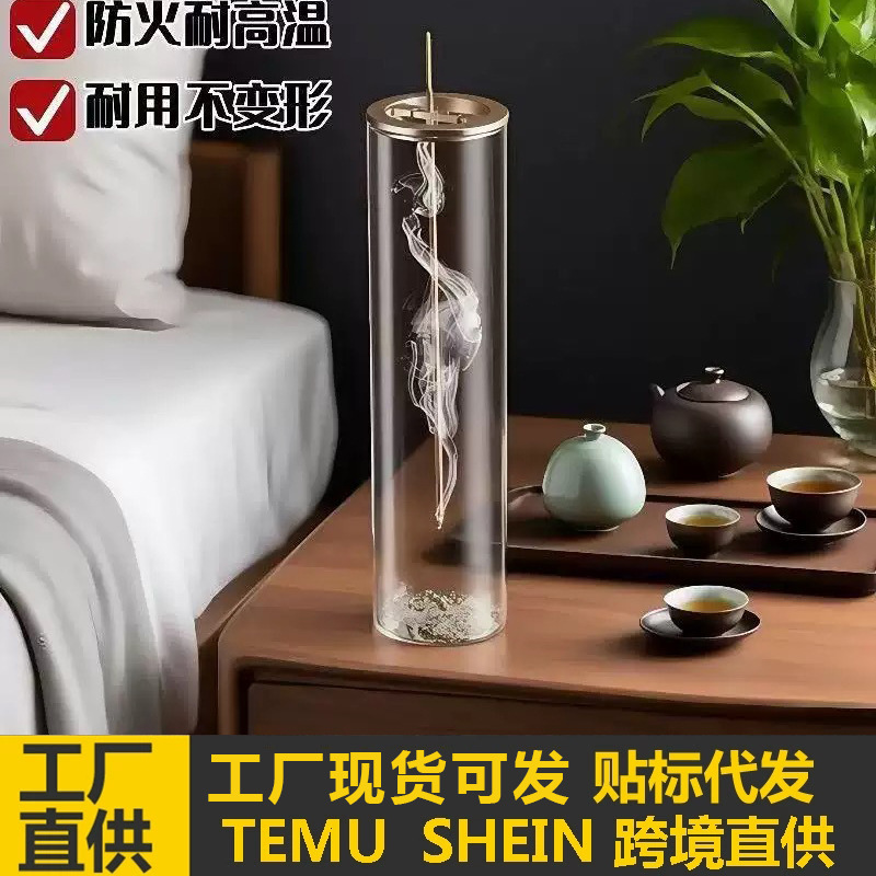 【跨境热销】倒挂香炉架带玻璃杯香灰收集器瑜伽冥想线香香插底座