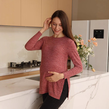 跨境货源厂家直销现货新款绒毛秋冬纯色圆领长袖开衩孕妇打底衫上