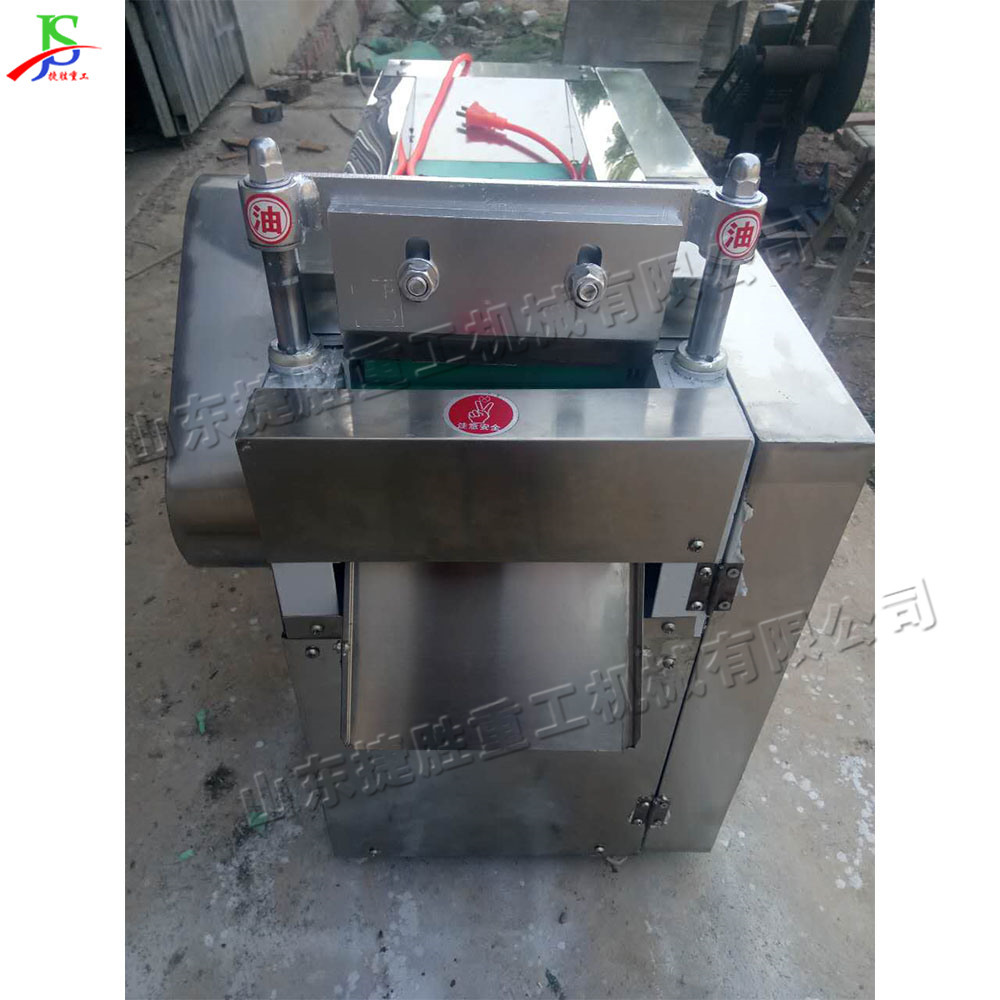 Máquina cortadora de hierbas medicinales chinas
