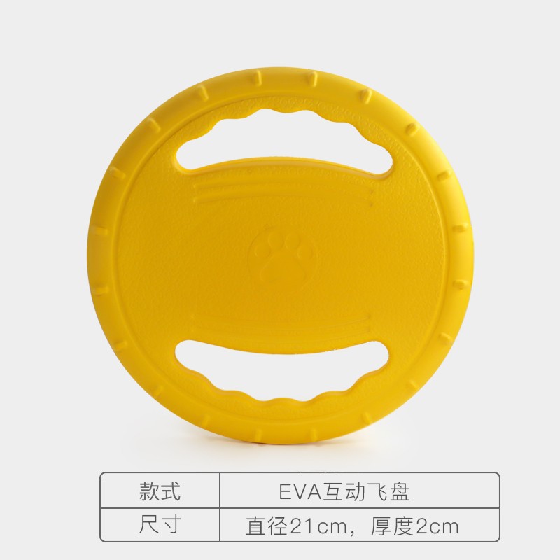 노란색