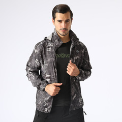 ESDY戶外男夏季迷彩皮膚衣 騎行服釣魚防曬衣