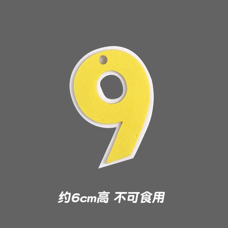 Camión volquete grande, decoración de pasteles, excavadora, camión de ingeniería, grúa torre, postre de cumpleaños para niños, accesorios de mesa