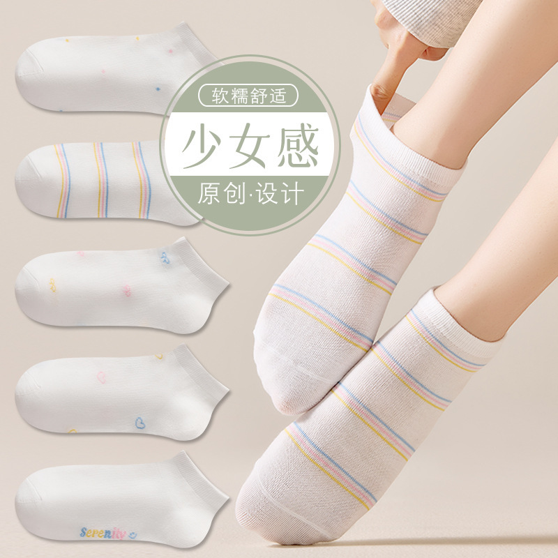 【ソックス女性】レースの泡の口の軽い肌の通気性が低いので、ステルスの春夏のタイプの女性の船の靴下の商品の卸売りを手伝います。|undefined