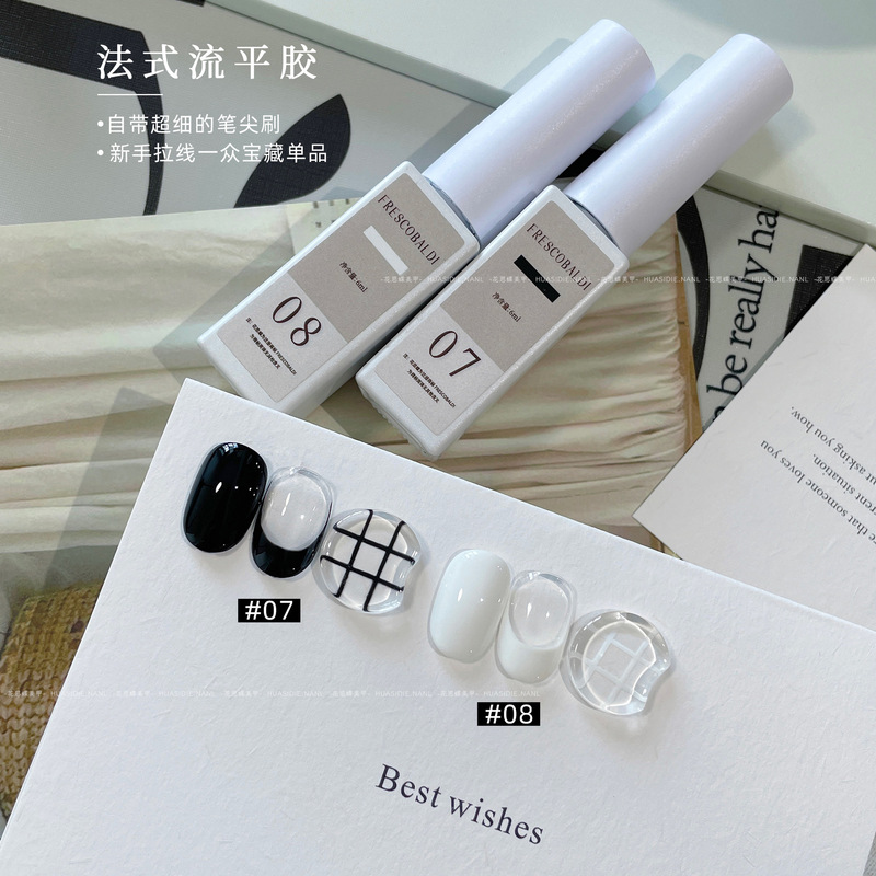 Huasi Die - Nail Art Black White French Gel Solid Color French Leveling Gel for Gradient and Line Drawing Gel 07+08 Huasi Die - Nail Art Black White French Gel Solid Color French Leveling Gel for Gradient and Line Drawing Gel 07+08