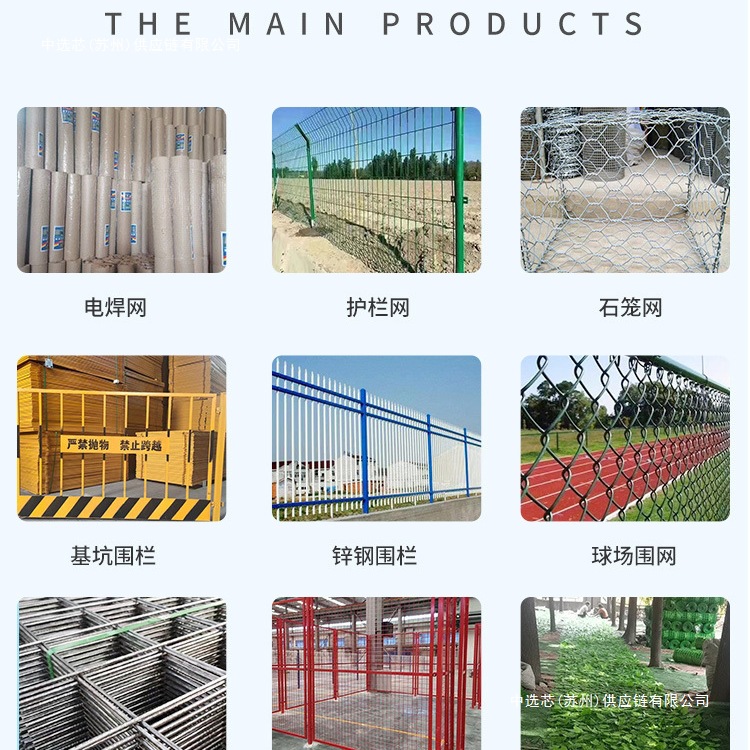 热镀锌网格板格栅板钢格栅排水沟盖板镀锌钢格板不锈钢楼梯踏步板