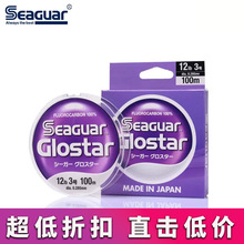 Seaguar������ʮ����o���Glostar����֮�Ƿ�̼��ǰ�����Ӿ��~��