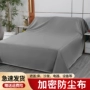 遮盖灰尘家用家具灰布