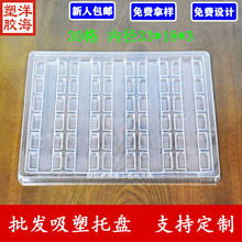 ���l͸��pet�ȏ�33*18�L��������pcb�����辧Ƭpvcһ���԰��b�бP