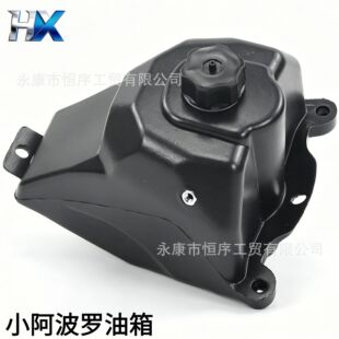 ����СԽҰĦ��܇���С�����_47-49cc�ɛ_������ȼ�������͉�