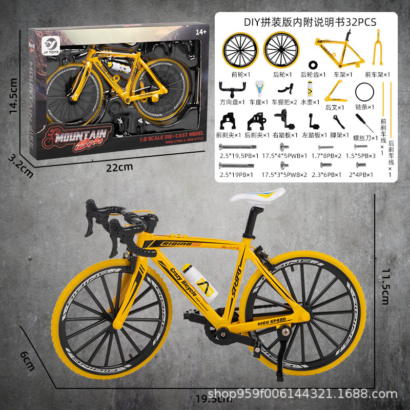 Alloy bicycle double road racing 1:8 simulation car model manual DIY assembled toy ornaments cross-border wholesale