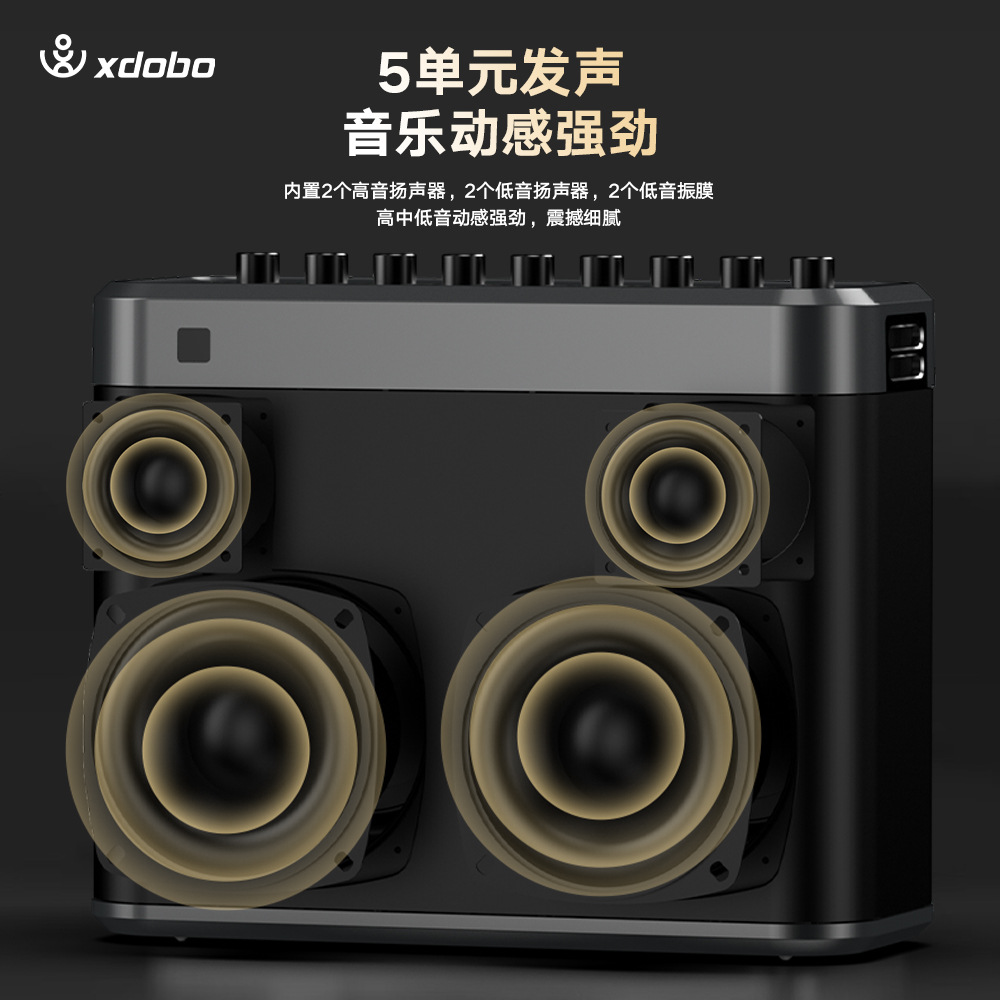 xdobo Tuner跨境热销麦克风室内外便携音箱k歌家庭ktv蓝牙音响