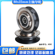 650�g�~�C�g���C80*22���S�սǌ�݆�^��݆�վ������݆�\�g늾�