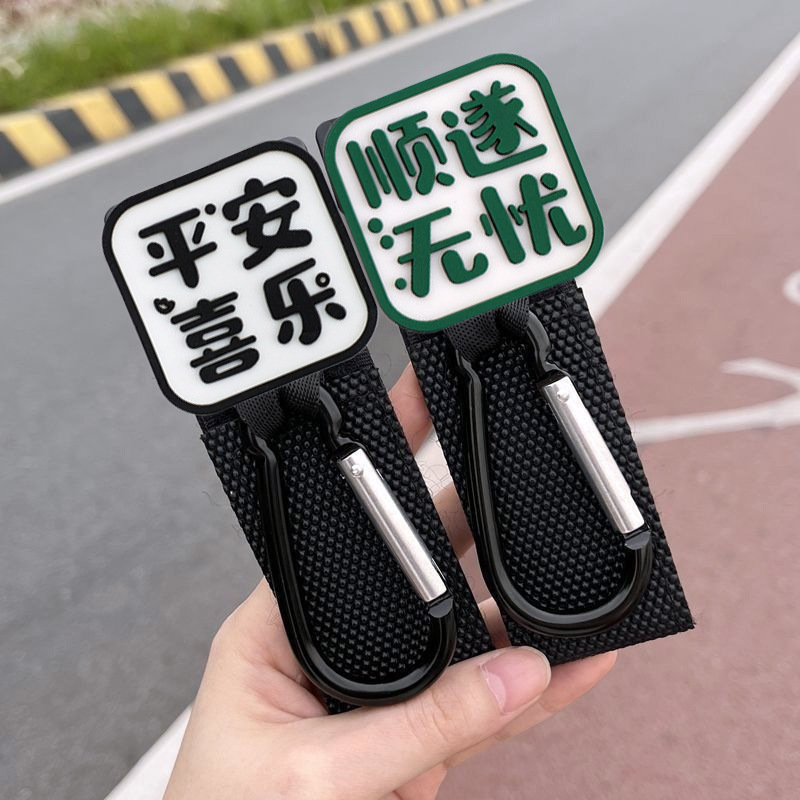 Coche eléctrico de dibujos animados gancho cerradura frontal universal sin perforaciones lindo dibujos animados multifunción bicicleta bolso pesado