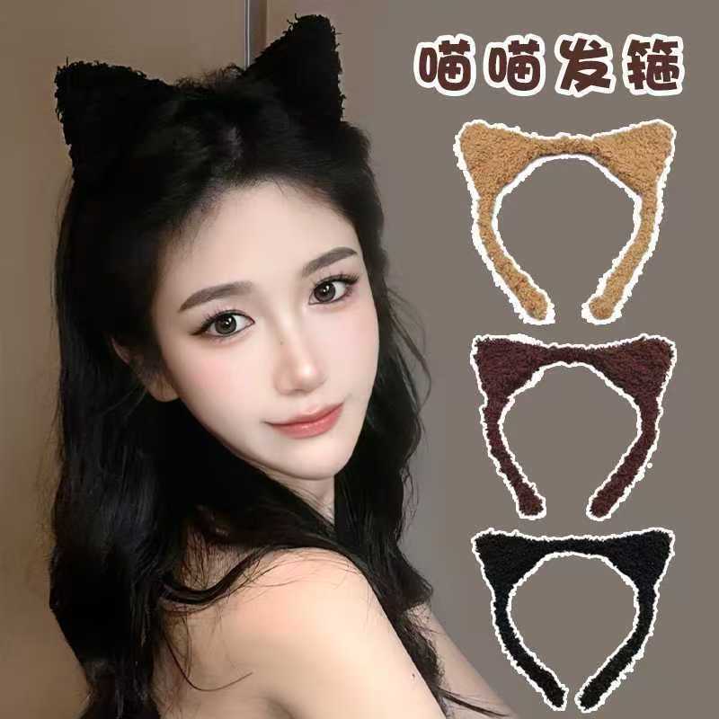 可爱猫咪喵喵发箍女毛绒甜美发饰洗脸不卡头束发带猫耳朵头箍头饰|undefined