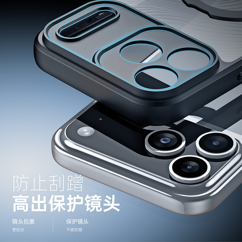 卸売りはiPhone17/16携帯ケースMagSafeマグネットアップル15バックケース透明フロストcaseを適用する|undefined