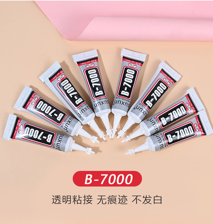 厂家直批B7000小胶水3ml软管胶水批发手工diy小饰品胶水详情4