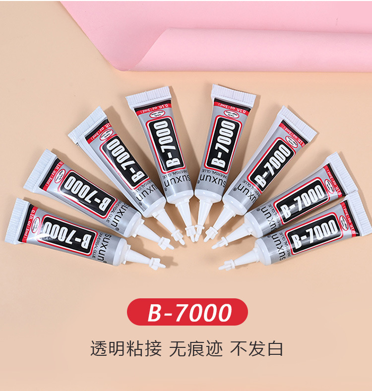 胶水·_03.jpg