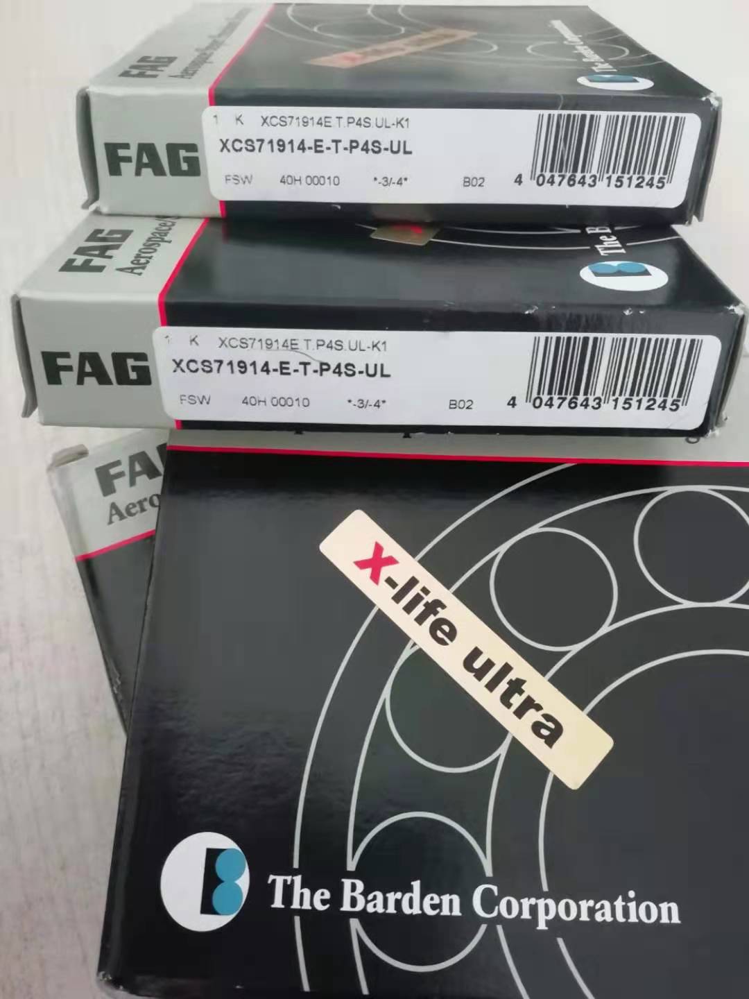 主轴轴承B7015C.T.P4S.UL//B7015E.T.P4S.UL用于数控机床