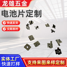 �������_����늳�Ƭ�L��늳؏�Ƭ���|Ƭ��ߏ���Ƭ����