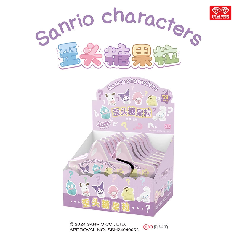 玩点无限天官赐福动画早茶叠叠乐正版周边潮玩盲盒谢怜桌面摆件|undefined