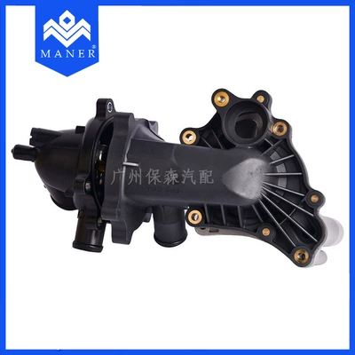 Water pump Suitable for Audi A8