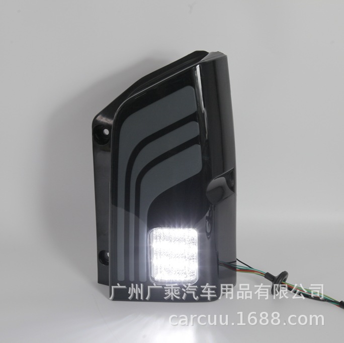 Aplicable para el modelo 04 - 13 Nissan Pathfinder Luz trasera LED Luz de freno